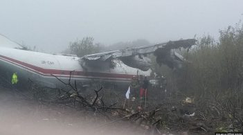 Аварія Ан-12: троє членів екіпажу у важкому стані