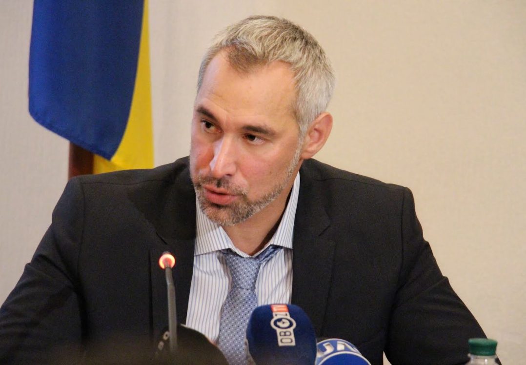 Рябошапка просить Раду скорегувати закон про люстрацію