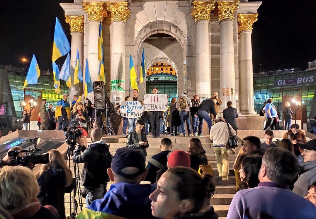 Українці протестують через погодження «формули Штайнмаєра»