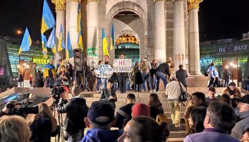 Українці протестують через погодження «формули Штайнмаєра»