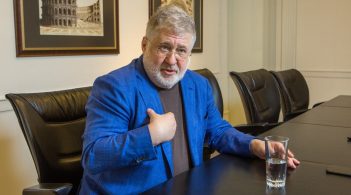 «ПриватБанк» виграв апеляцію у справі проти Коломойського