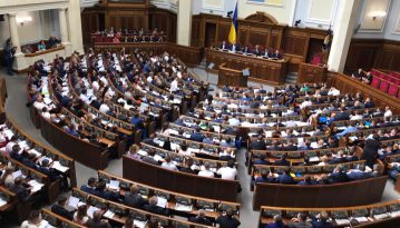 У Раді створили об'єднання «Кубань» з метою повернення етнічних українців та територій