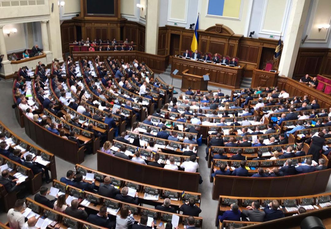Парламент ухвалив закон про концесію