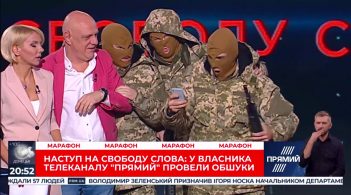 Захоплення «Прямого», або Як не варто захищати свободу слова