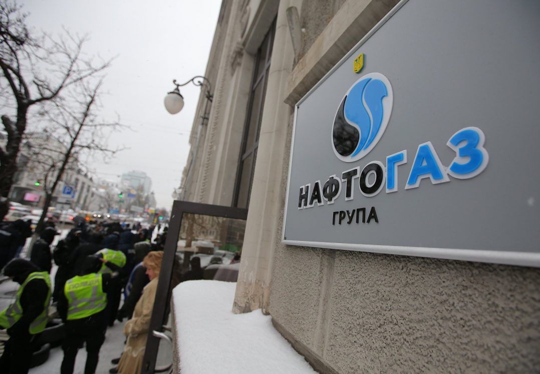 «Нафтогаз» подав позов про стягнення з «Газпрому» 2,6 млрд доларів у Латвії