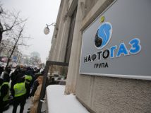 «Нафтогаз» подав позов про стягнення з «Газпрому» 2,6 млрд доларів у Латвії