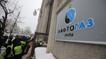 «Нафтогаз» подав позов про стягнення з «Газпрому» 2,6 млрд доларів у Латвії