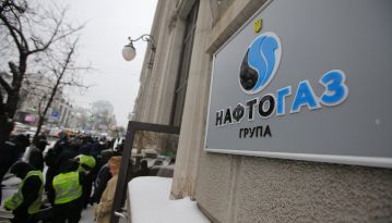 «Нафтогаз» подав позов про стягнення з «Газпрому» 2,6 млрд доларів у Латвії