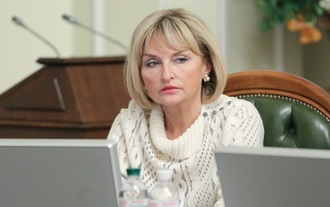 Ірина Луценко вирішила відмовитися від депутатського мандата