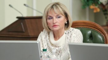 Ірина Луценко вирішила відмовитися від депутатського мандата