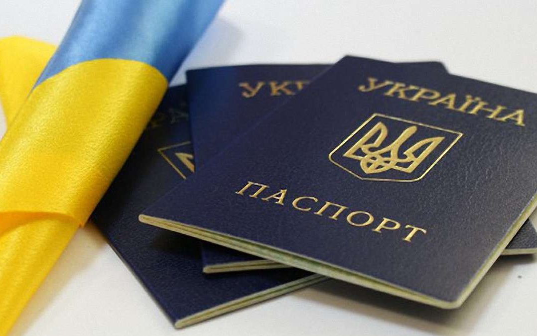 «Слуга народу» хоче дозволити змінювати ім'я по батькові