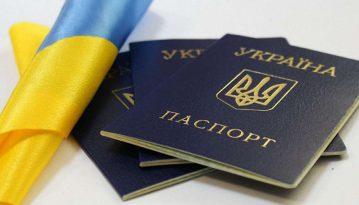«Слуга народу» хоче дозволити змінювати ім'я по батькові