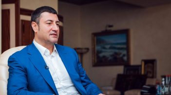 НАБУ оголосило в розшук власника VAB Банку Бахматюка