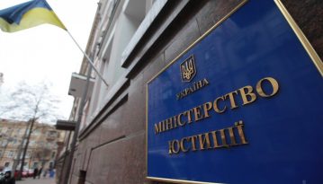 Мін'юст вже витратив 24 млн доларів на адвокатів по справах Коломойського