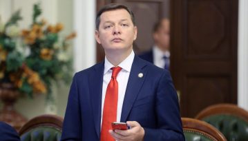 Ляшко став підозрюваним у справі про бійку з Герусом