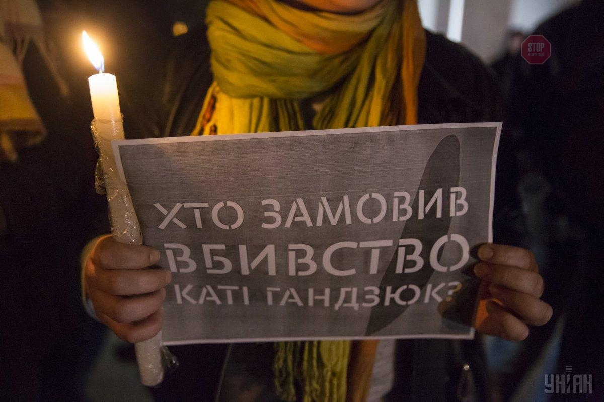 Катя Гандзюк: «Готуватися до можливих нападів потрібно всім»