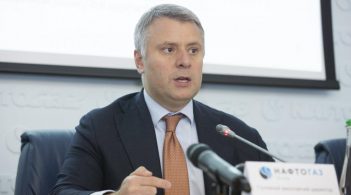 Російська «знижка» на газ окупиться лише через 28 років – «Нафтогаз»
