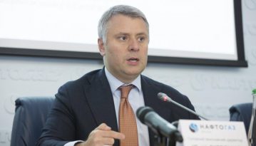 Російська «знижка» на газ окупиться лише через 28 років – «Нафтогаз»