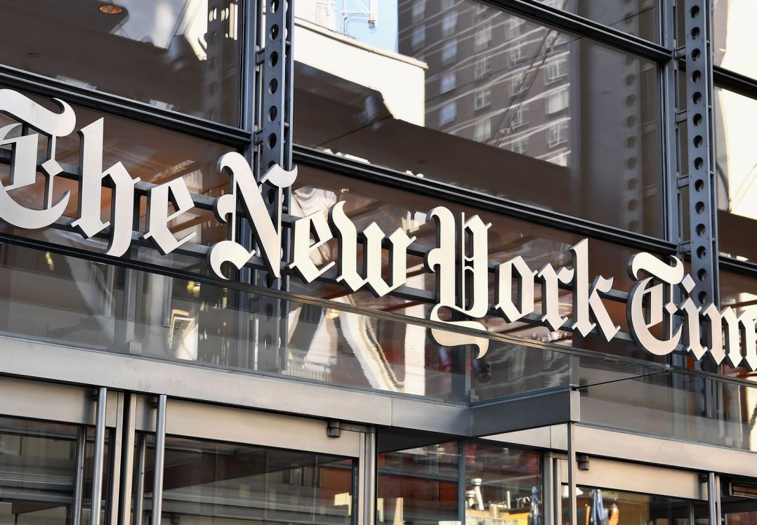 Видання The New York Times змінило фото з картою України без Криму