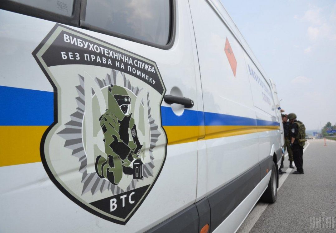 Поліція відкрила 464 провадження через псевдомінування в Києві у 2019 році