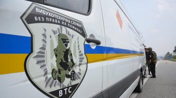Поліція відкрила 464 провадження через псевдомінування в Києві у 2019 році