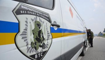 Поліція відкрила 464 провадження через псевдомінування в Києві у 2019 році