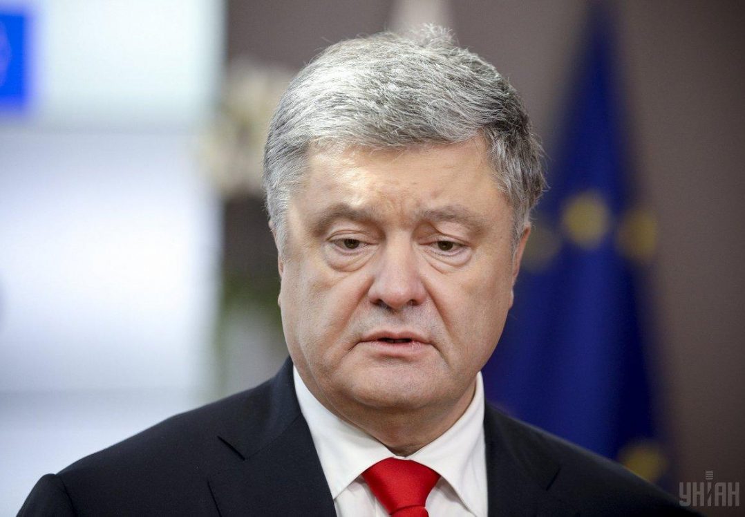 У «Слузі народу» заявили про готовність зняти недоторканність із Порошенка