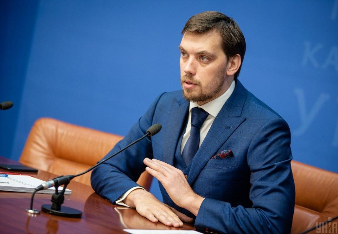 Кабмін вперше передбачив кошти на туристичний потенціал. Що це?