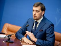 Кабмін вперше передбачив кошти на туристичний потенціал. Що це?