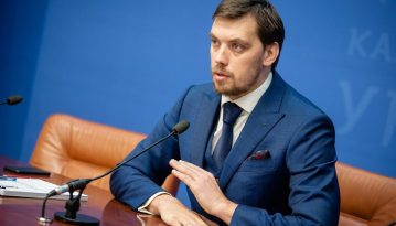 Кабмін вперше передбачив кошти на туристичний потенціал. Що це?