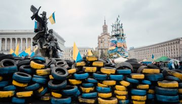 «Це про віру і перемогу»: як в Україні відзначають День Гідності та Свободи?