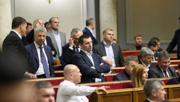 Депутати попередньо підтримали скасування так званих «майданчиків Яценка»