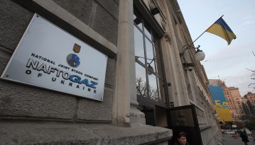 «Нафтогаз» планує стягнути 3 млрд доларів активів «Газпрому» в Нідерландах у першій половині 2020 року
