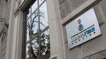 «Газпром» має виплатити понад 1 млн євро «Нафтогазу»
