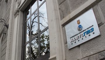«Газпром» має виплатити понад 1 млн євро «Нафтогазу»