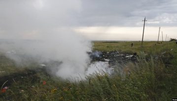 У справі MH17 оприлюднили нову розмову бойовиків на Донбасі