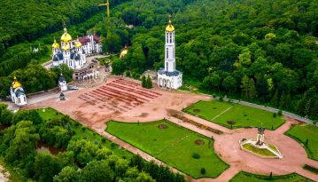 У Кабміні анонсували аерофотозйомку всієї території України