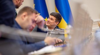 У бюджеті на 2020 рік не закладали коштів на «Державу в смартфоні»
