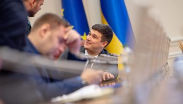 У бюджеті на 2020 рік не закладали коштів на «Державу в смартфоні»