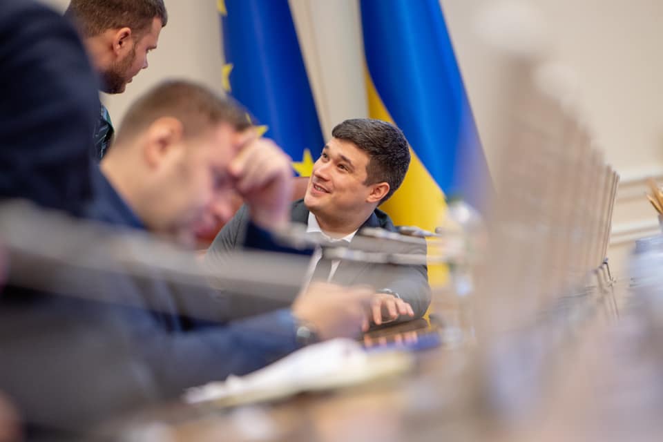 У бюджеті на 2020 рік не закладали коштів на «Державу в смартфоні»