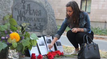 Жодне вбивство журналіста в Україні не розслідуване в повному обсязі