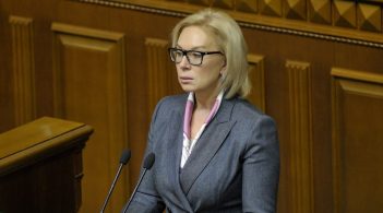 Денісова: «Мої повноваження поширюються на Крим, “свій” омбудсмен там не потрібен»