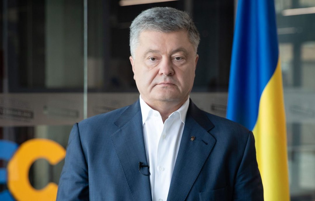 ДБР направило до ГПУ проєкт підозри Петру Порошенку