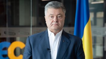 ДБР направило до ГПУ проєкт підозри Петру Порошенку