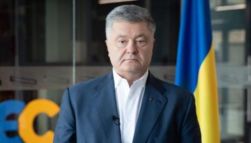 ДБР направило до ГПУ проєкт підозри Петру Порошенку