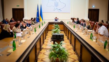 Уряд зменшив витрати на своє утримання на 10 % у 2020 році