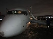 Аеропорт Одеси зупинив роботу через аварійну посадку турецького Boeing 737