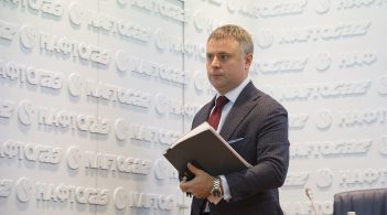 «Нафтогаз» готовий отримати 3 млрд доларів боргу «Газпрому» за Стокгольмський арбітраж газом