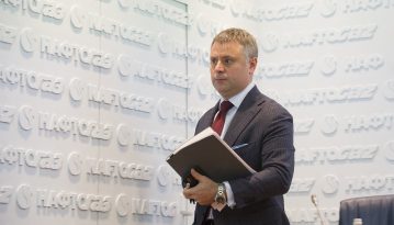 «Нафтогаз» готовий отримати 3 млрд доларів боргу «Газпрому» за Стокгольмський арбітраж газом