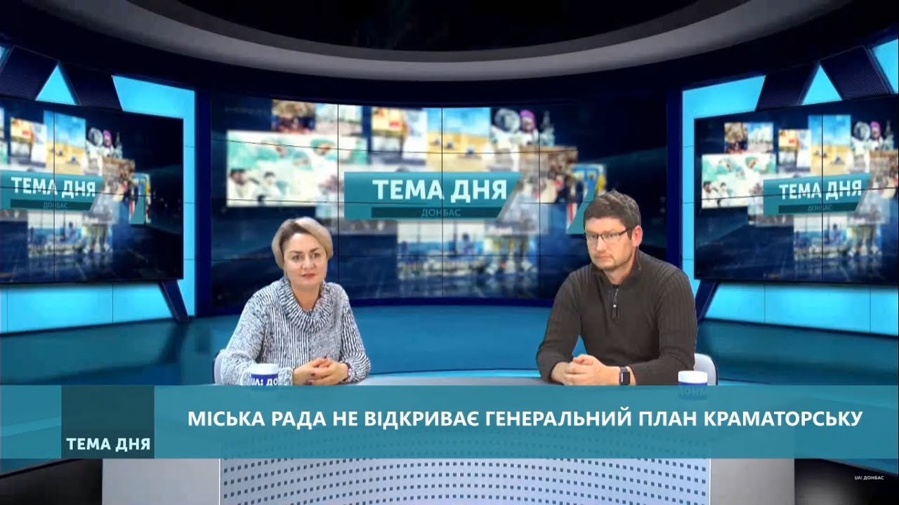 Леся Ганжа: Інформація потрібна або моментально, або ніколи